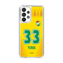 スリムプロテクションケース［ ジェフユナイテッド市原・千葉 - FP1st #33 YUMA ］
