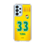 スリムプロテクションケース［ ジェフユナイテッド市原・千葉 - FP1st #33 YUMA ］