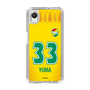 スリムプロテクションケース［ ジェフユナイテッド市原・千葉 - FP1st #33 YUMA ］