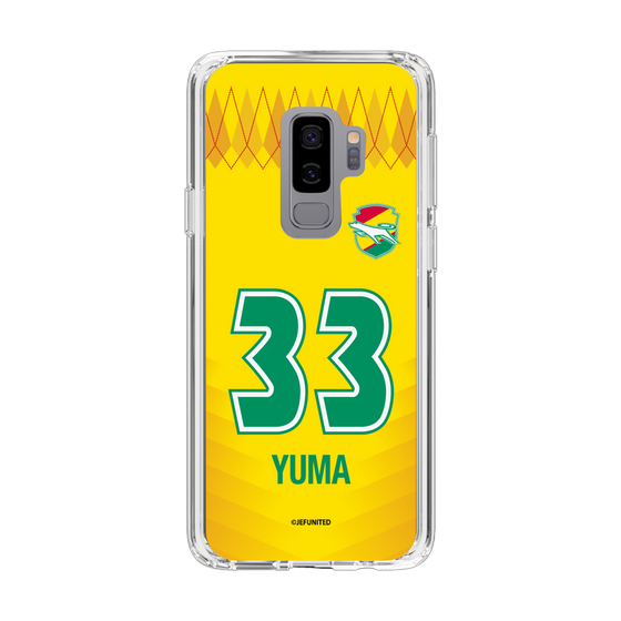 スリムプロテクションケース［ ジェフユナイテッド市原・千葉 - FP1st #33 YUMA ］