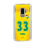 スリムプロテクションケース［ ジェフユナイテッド市原・千葉 - FP1st #33 YUMA ］