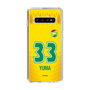 スリムプロテクションケース［ ジェフユナイテッド市原・千葉 - FP1st #33 YUMA ］
