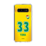 スリムプロテクションケース［ ジェフユナイテッド市原・千葉 - FP1st #33 YUMA ］
