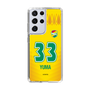スリムプロテクションケース［ ジェフユナイテッド市原・千葉 - FP1st #33 YUMA ］