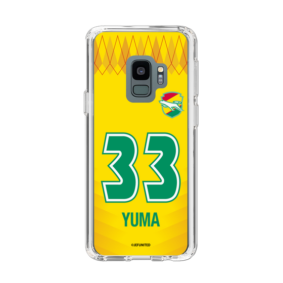 スリムプロテクションケース［ ジェフユナイテッド市原・千葉 - FP1st #33 YUMA ］