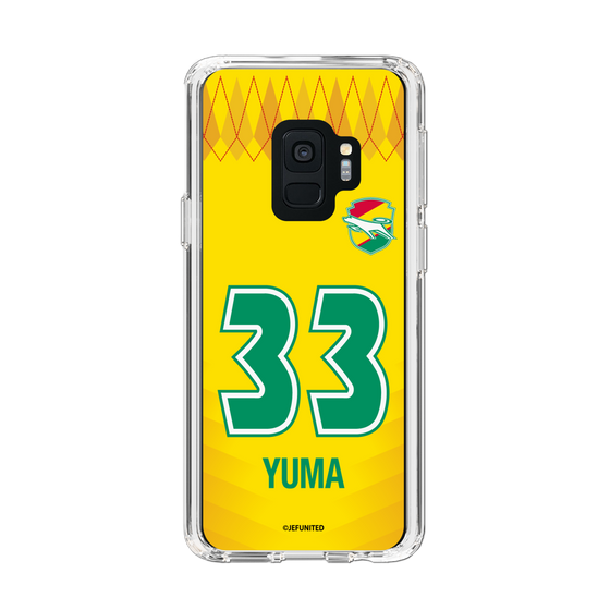 スリムプロテクションケース［ ジェフユナイテッド市原・千葉 - FP1st #33 YUMA ］
