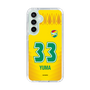 スリムプロテクションケース［ ジェフユナイテッド市原・千葉 - FP1st #33 YUMA ］