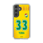 スリムプロテクションケース［ ジェフユナイテッド市原・千葉 - FP1st #33 YUMA ］
