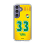 スリムプロテクションケース［ ジェフユナイテッド市原・千葉 - FP1st #33 YUMA ］