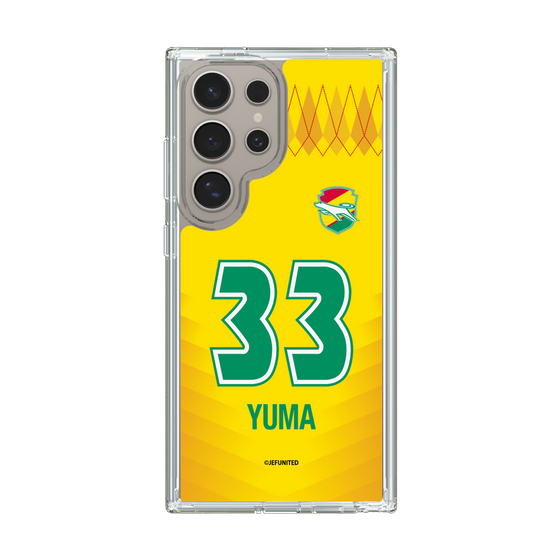 スリムプロテクションケース［ ジェフユナイテッド市原・千葉 - FP1st #33 YUMA ］