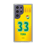 スリムプロテクションケース［ ジェフユナイテッド市原・千葉 - FP1st #33 YUMA ］