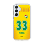 スリムプロテクションケース［ ジェフユナイテッド市原・千葉 - FP1st #33 YUMA ］