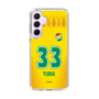 スリムプロテクションケース［ ジェフユナイテッド市原・千葉 - FP1st #33 YUMA ］