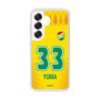 スリムプロテクションケース［ ジェフユナイテッド市原・千葉 - FP1st #33 YUMA ］