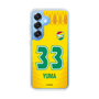 スリムプロテクションケース［ ジェフユナイテッド市原・千葉 - FP1st #33 YUMA ］