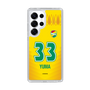 スリムプロテクションケース［ ジェフユナイテッド市原・千葉 - FP1st #33 YUMA ］