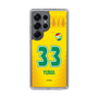 スリムプロテクションケース［ ジェフユナイテッド市原・千葉 - FP1st #33 YUMA ］