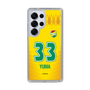 スリムプロテクションケース［ ジェフユナイテッド市原・千葉 - FP1st #33 YUMA ］