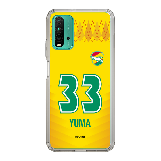 スリムプロテクションケース［ ジェフユナイテッド市原・千葉 - FP1st #33 YUMA ］
