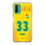 スリムプロテクションケース［ ジェフユナイテッド市原・千葉 - FP1st #33 YUMA ］