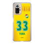 スリムプロテクションケース［ ジェフユナイテッド市原・千葉 - FP1st #33 YUMA ］