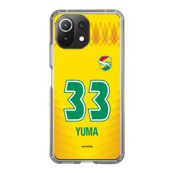 スリムプロテクションケース［ ジェフユナイテッド市原・千葉 - FP1st #33 YUMA ］