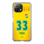 スリムプロテクションケース［ ジェフユナイテッド市原・千葉 - FP1st #33 YUMA ］
