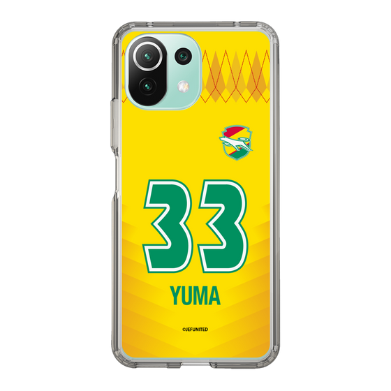 スリムプロテクションケース［ ジェフユナイテッド市原・千葉 - FP1st #33 YUMA ］