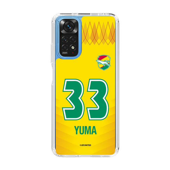 スリムプロテクションケース［ ジェフユナイテッド市原・千葉 - FP1st #33 YUMA ］