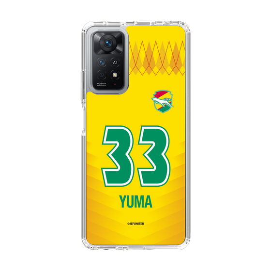 スリムプロテクションケース［ ジェフユナイテッド市原・千葉 - FP1st #33 YUMA ］