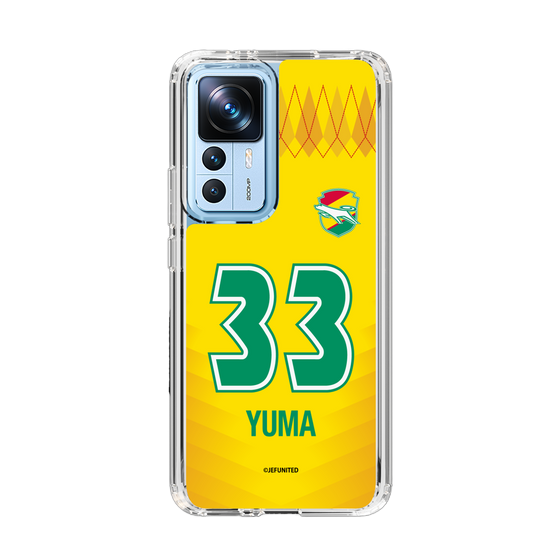 スリムプロテクションケース［ ジェフユナイテッド市原・千葉 - FP1st #33 YUMA ］