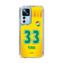 スリムプロテクションケース［ ジェフユナイテッド市原・千葉 - FP1st #33 YUMA ］