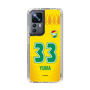 スリムプロテクションケース［ ジェフユナイテッド市原・千葉 - FP1st #33 YUMA ］