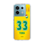 スリムプロテクションケース［ ジェフユナイテッド市原・千葉 - FP1st #33 YUMA ］