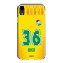スリムプロテクションケース［ ジェフユナイテッド市原・千葉 - FP1st #36 RIKU ］