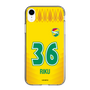 スリムプロテクションケース［ ジェフユナイテッド市原・千葉 - FP1st #36 RIKU ］