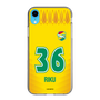 スリムプロテクションケース［ ジェフユナイテッド市原・千葉 - FP1st #36 RIKU ］