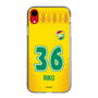スリムプロテクションケース［ ジェフユナイテッド市原・千葉 - FP1st #36 RIKU ］