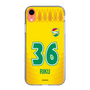 スリムプロテクションケース［ ジェフユナイテッド市原・千葉 - FP1st #36 RIKU ］