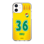 スリムプロテクションケース［ ジェフユナイテッド市原・千葉 - FP1st #36 RIKU ］