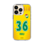 スリムプロテクションケース［ ジェフユナイテッド市原・千葉 - FP1st #36 RIKU ］