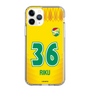 スリムプロテクションケース［ ジェフユナイテッド市原・千葉 - FP1st #36 RIKU ］