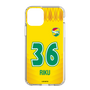 スリムプロテクションケース［ ジェフユナイテッド市原・千葉 - FP1st #36 RIKU ］