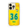 スリムプロテクションケース［ ジェフユナイテッド市原・千葉 - FP1st #36 RIKU ］