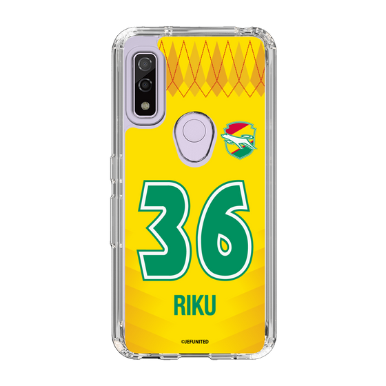 スリムプロテクションケース［ ジェフユナイテッド市原・千葉 - FP1st #36 RIKU ］