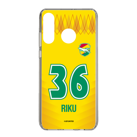 スリムプロテクションケース［ ジェフユナイテッド市原・千葉 - FP1st #36 RIKU ］