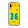 スリムプロテクションケース［ ジェフユナイテッド市原・千葉 - FP1st #36 RIKU ］