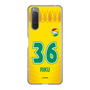 スリムプロテクションケース［ ジェフユナイテッド市原・千葉 - FP1st #36 RIKU ］
