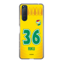 スリムプロテクションケース［ ジェフユナイテッド市原・千葉 - FP1st #36 RIKU ］