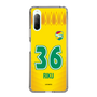 スリムプロテクションケース［ ジェフユナイテッド市原・千葉 - FP1st #36 RIKU ］